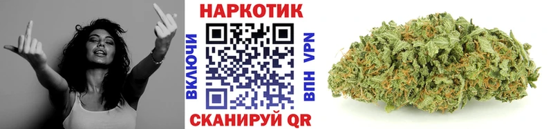 Купить Гашиш Кокаин Меф АМФЕТАМИН Конопля Саратов
