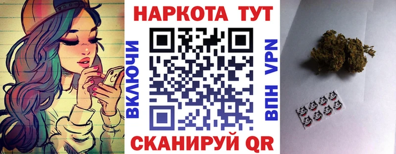 Амфетамин Саратов