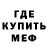 Кетамин VHQ Hope Rules