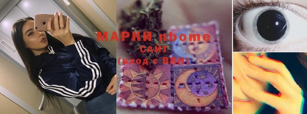 первитин Алзамай