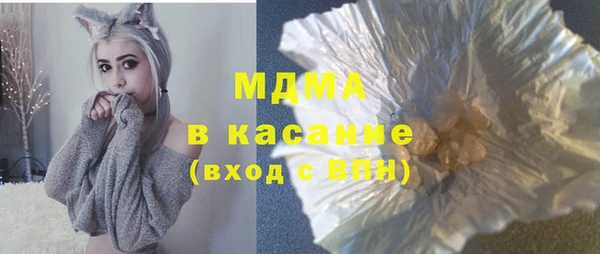 мескалин Алексин