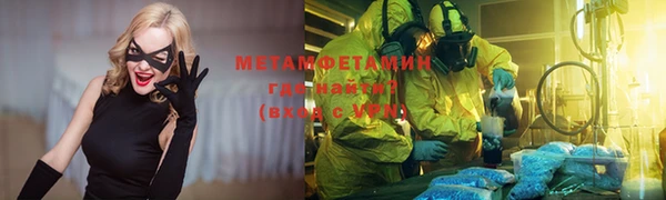 мескалин Алексин