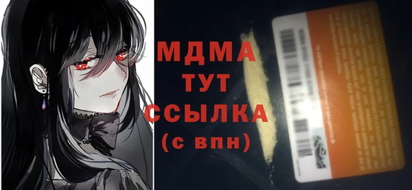 марки lsd Алексеевка