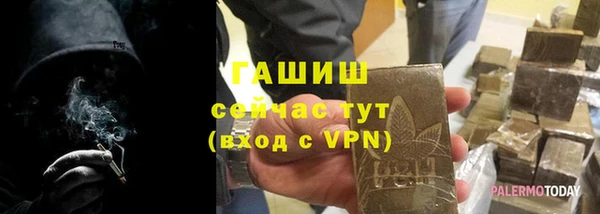 первитин Алзамай