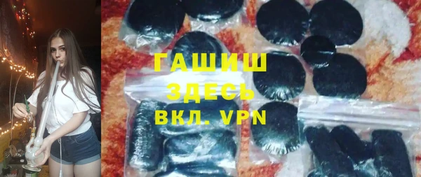 марки lsd Алексеевка