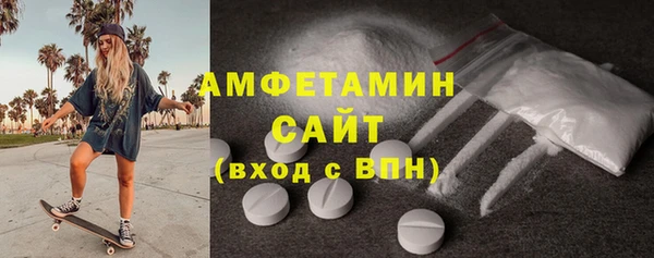 марки lsd Алексеевка