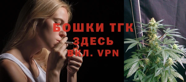 первитин Алзамай
