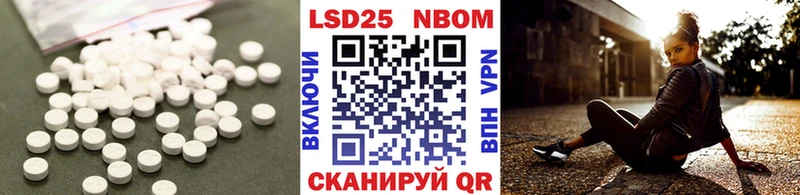 Купить  Саратов  ЛСД экстази ecstasy 
